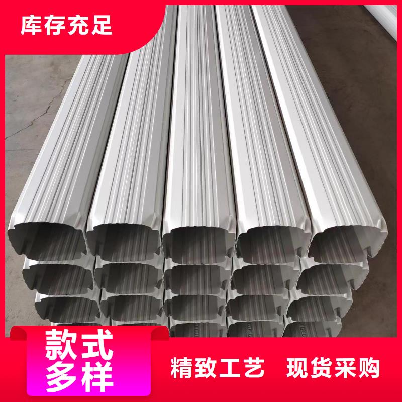 廠房彩鋼落水管口碑好自營品質有保障