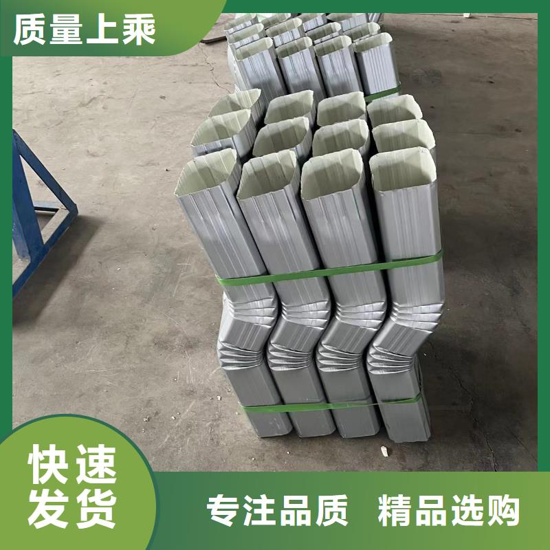 彩鋼108*144雨水管零售好產品不怕比