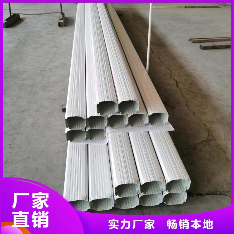 彩鋼落水管質量優同城生產商