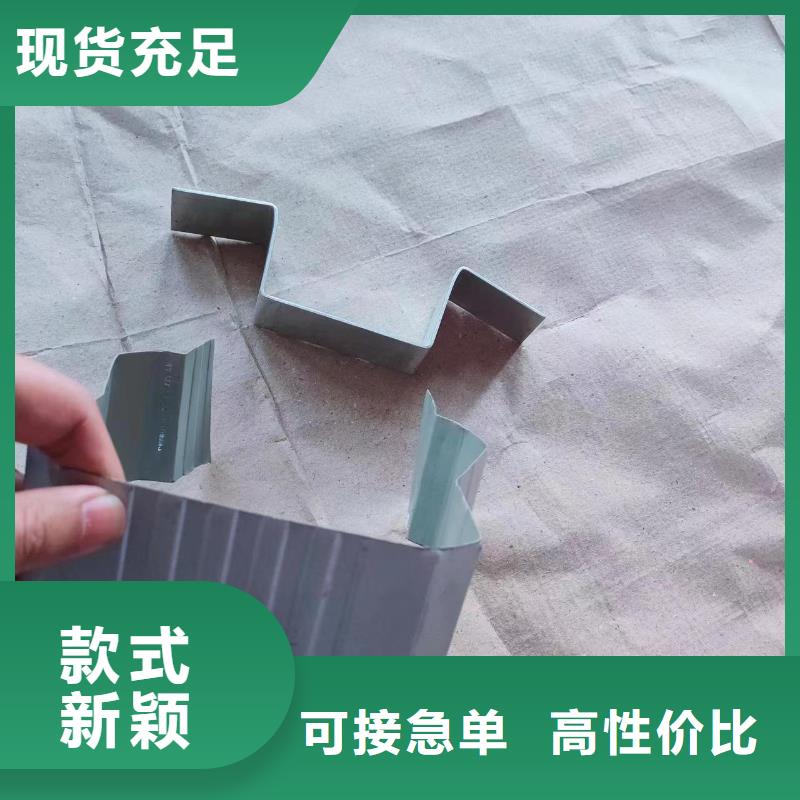 鋼結構雨水管108*144制作材料工廠價格