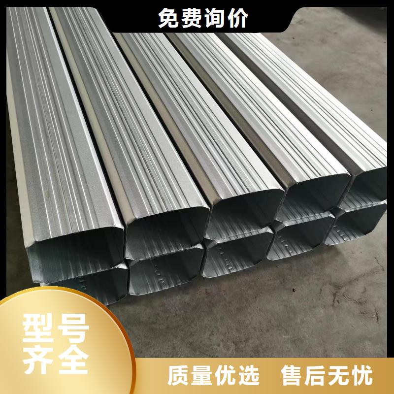 鍍鋁鋅彩鋼雨水管廠家用心制作