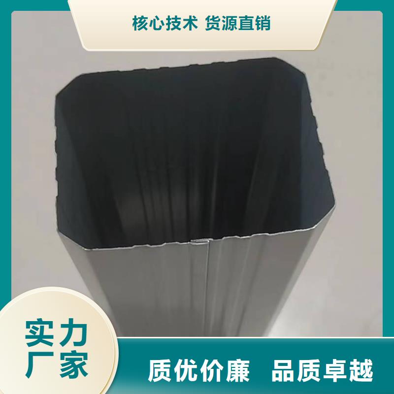 鋼結構廠房彩鋼雨水管了解更多當地品牌