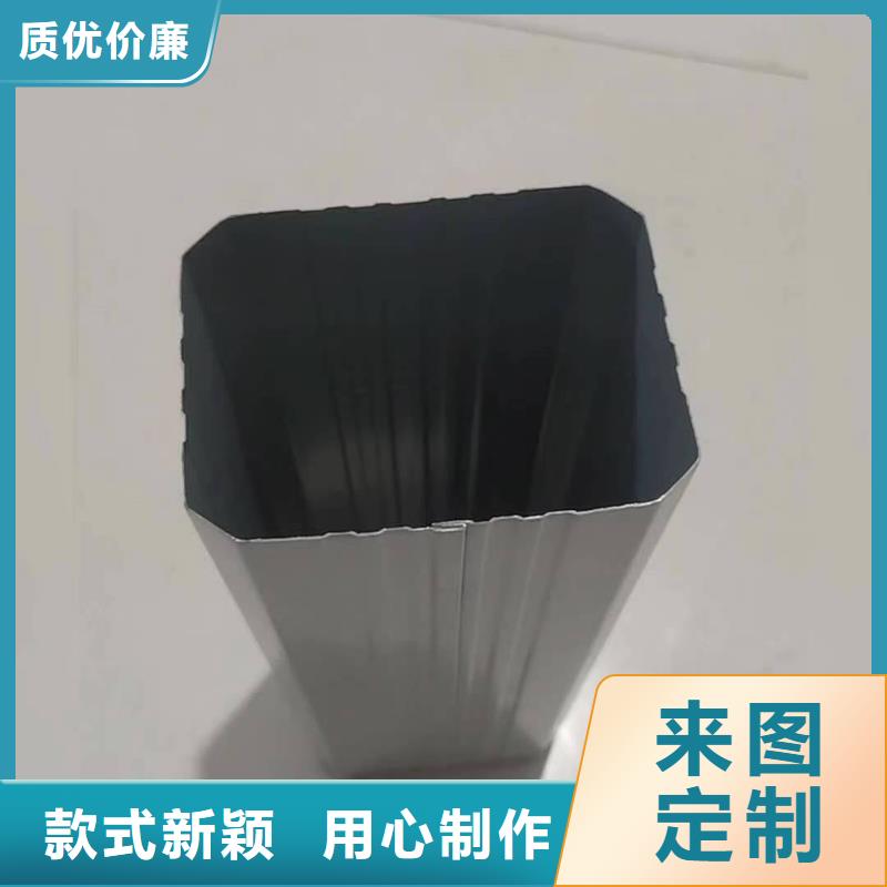 彩板雨水管制造廠家品質做服務