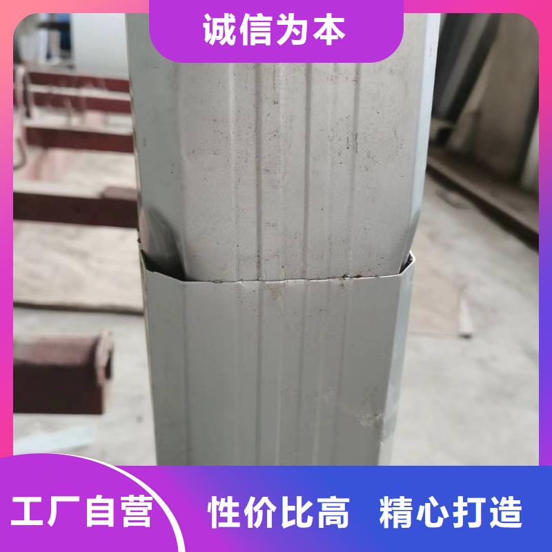 鋼制落水管服務為先專注品質