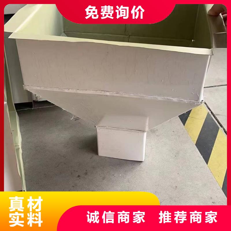 彩鋼雨水管-廠房彩鋼雨水管現貨價格廠家直銷值得選擇
