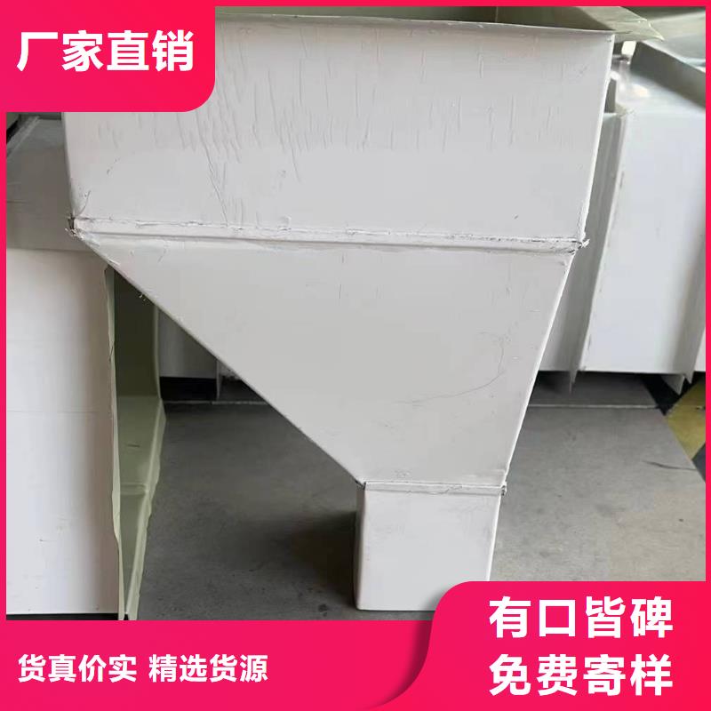 彩鋼落水管中心選擇我們沒錯