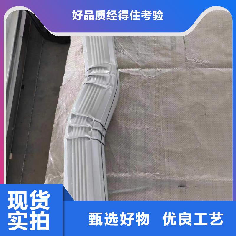 鍍鋁鋅鐵皮雨水管采購當地生產商
