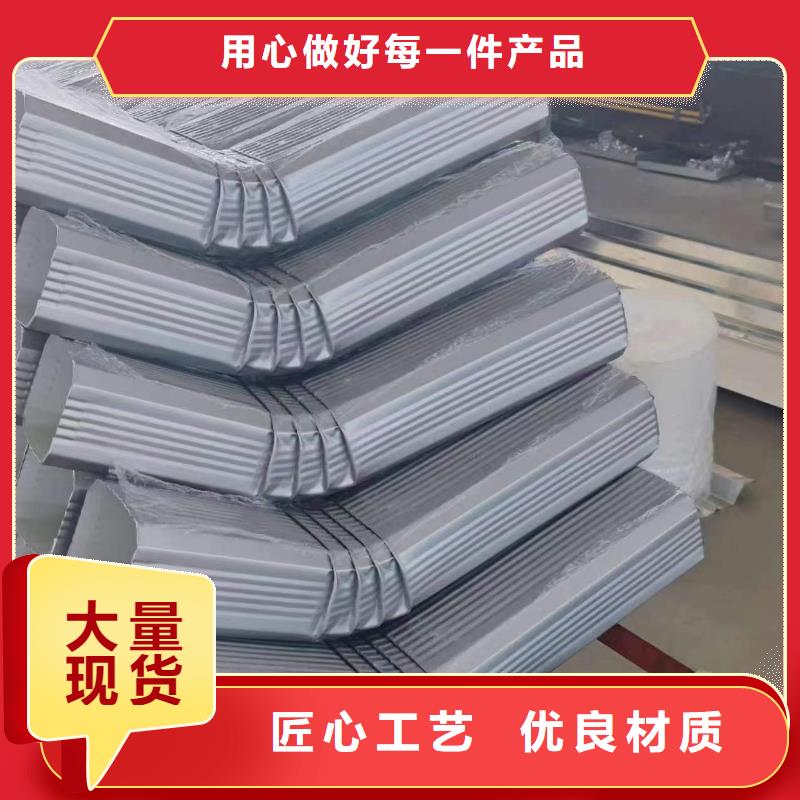 120*150彩鋁雨水管采購價格把實惠留給您