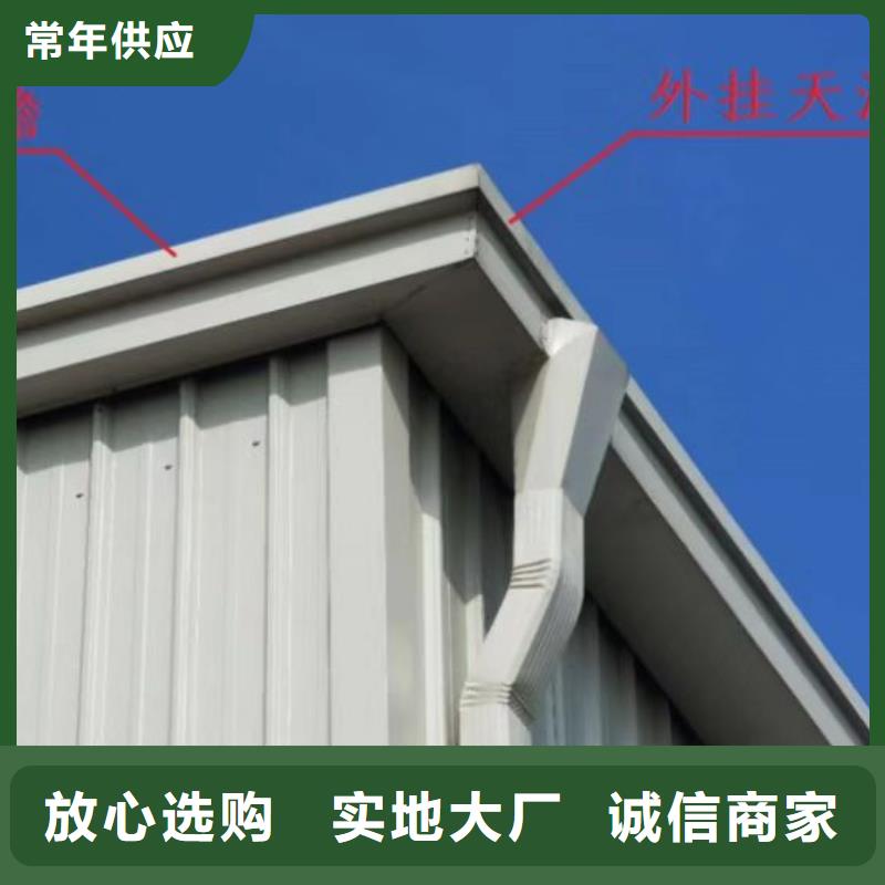 彩鋼雨水管-鍍鋁鋅彩色雨水管暢銷全國本地公司