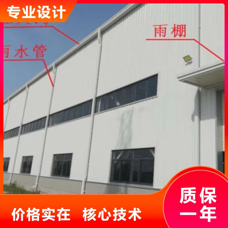 彩鋼雨水管為您服務供貨及時
