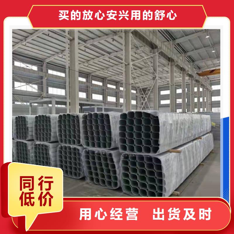 廠房彩鋼落水管報價廠家