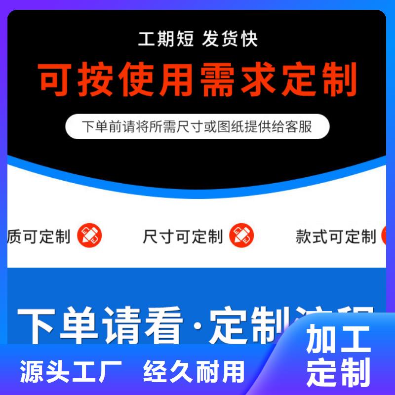 鍍鋁鋅鐵皮落水管信賴本地經(jīng)銷商
