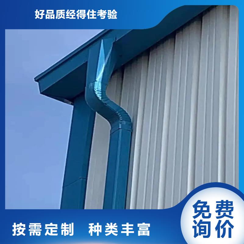 108*144雨水管來圖定制多年行業經驗
