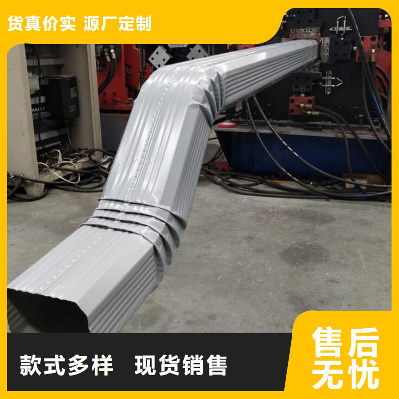 臨高縣彩鋼108*144雨水管供應商一個起售