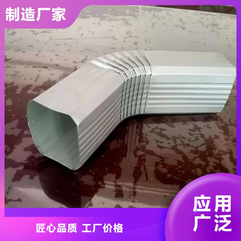 廠房鋼制落水管規格廠家直銷放心