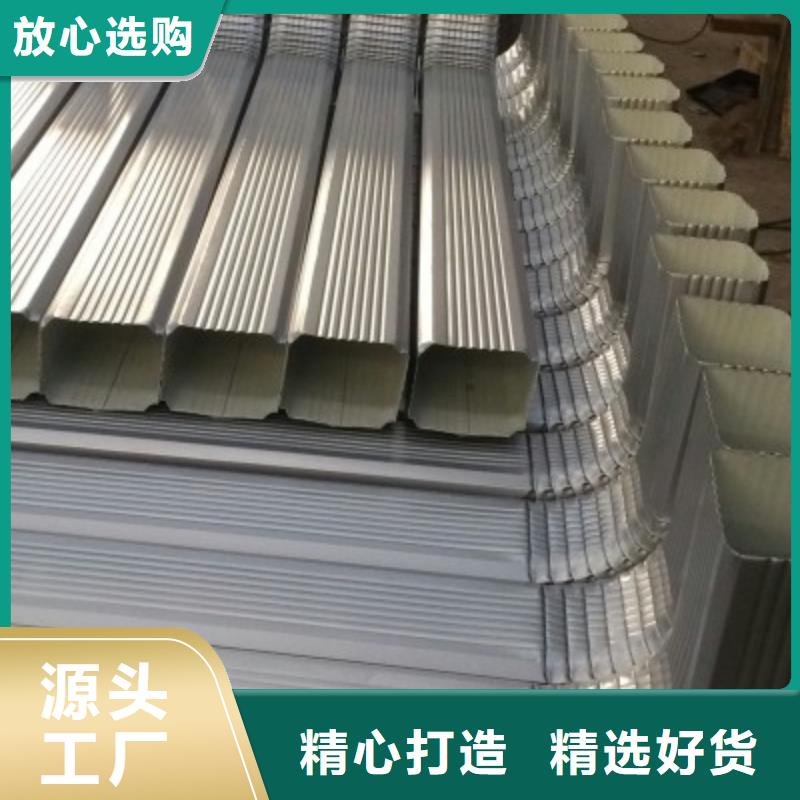 廠房彩鋼落水管為您服務把實惠留給您