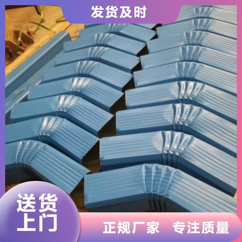 廠房彩鋼落水管了解更多優(yōu)選廠商
