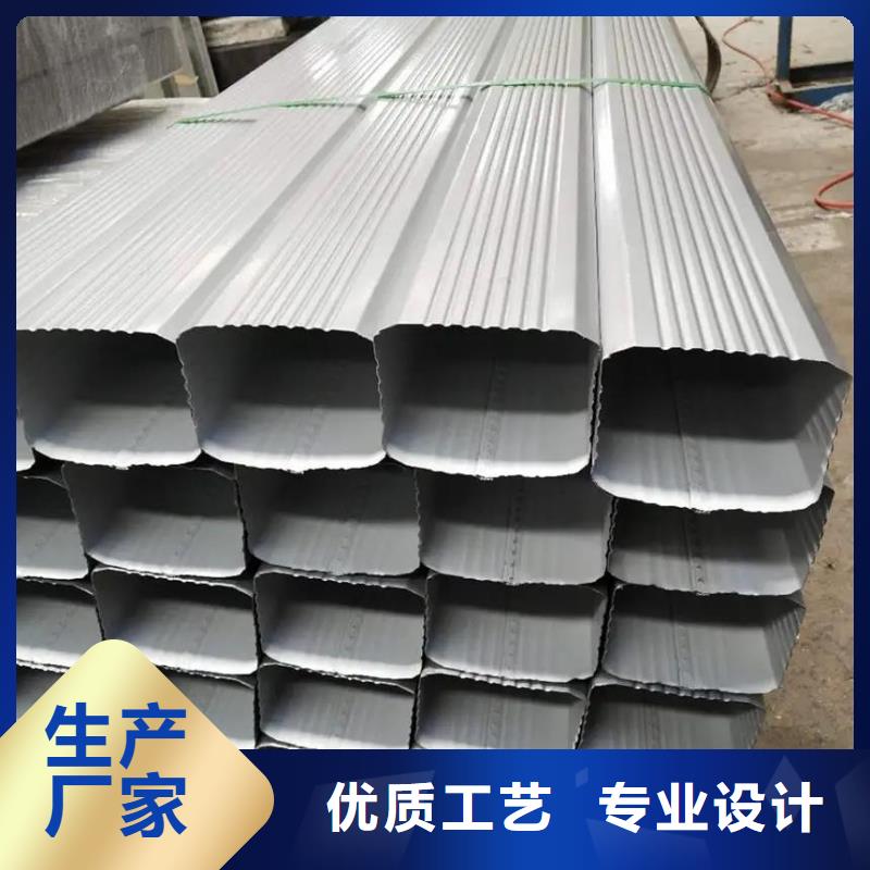 廠房彩鋼雨水管質量保證設備齊全支持定制