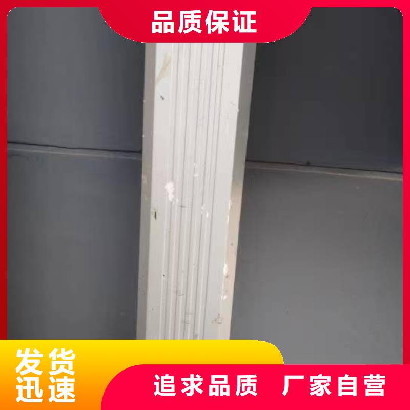 120*150彩鋁雨水管實力老廠現貨實拍