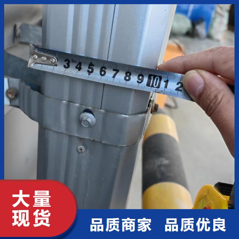 廠房鋼制雨水管銷售質量上乘