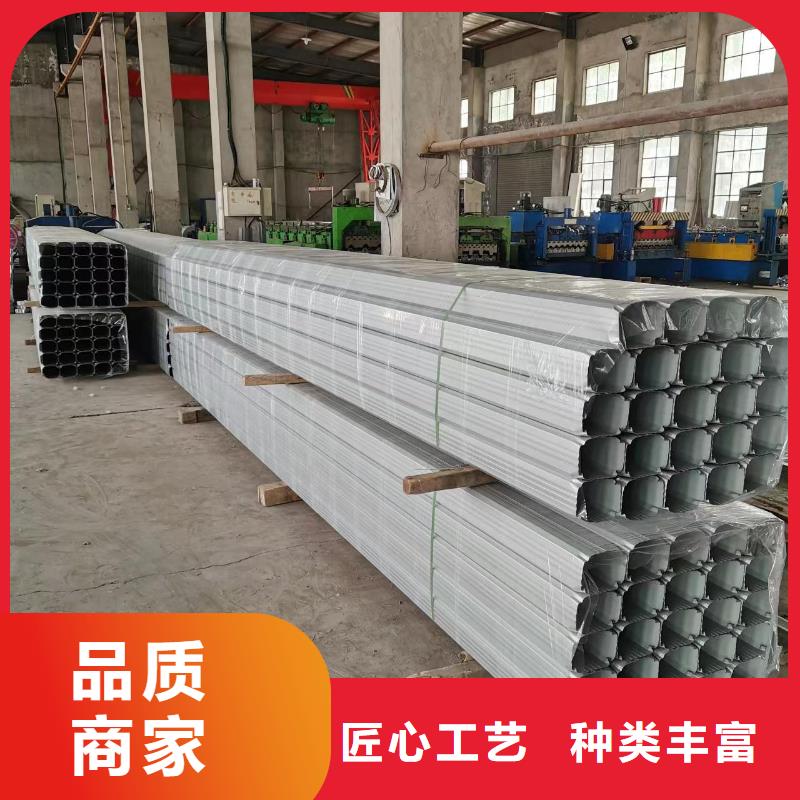 彩鋼板雨水管貨源充足用心做品質
