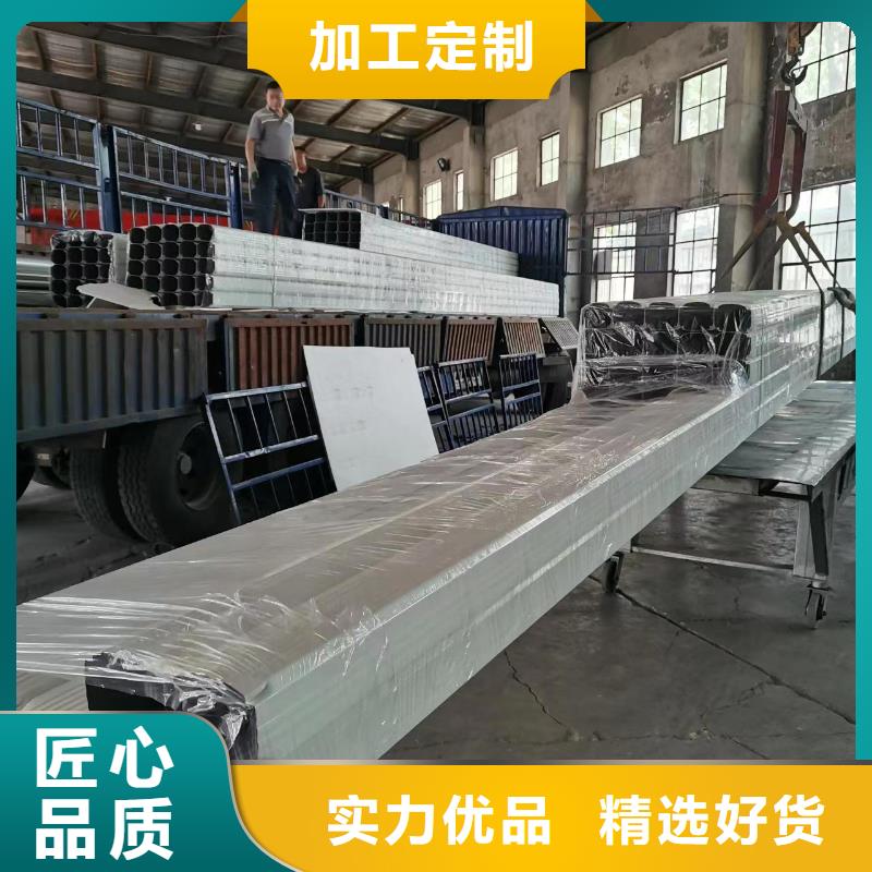 鍍鋁鋅彩板雨水管現貨充足歡迎新老客戶垂詢