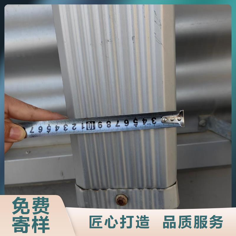 彩鋼雨水管-定安縣彩鋼落水管實體廠家當地服務商