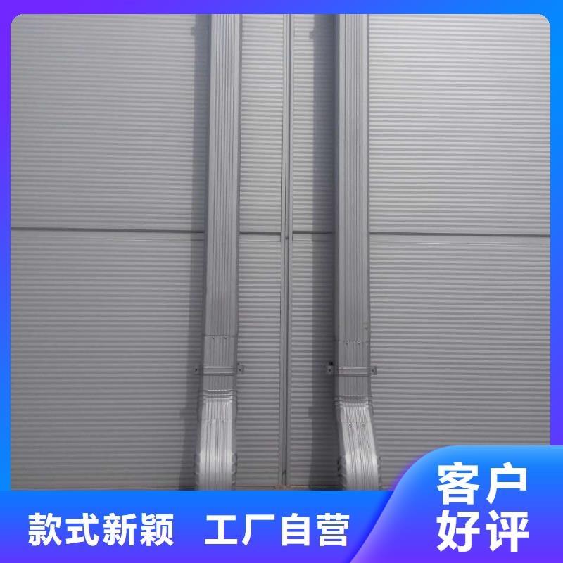 彩鋼雨水管-108*144彩鋼落水管廠家供應廠家