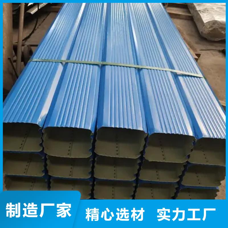 廠房鋁合金雨水管生產(chǎn)基地品種全