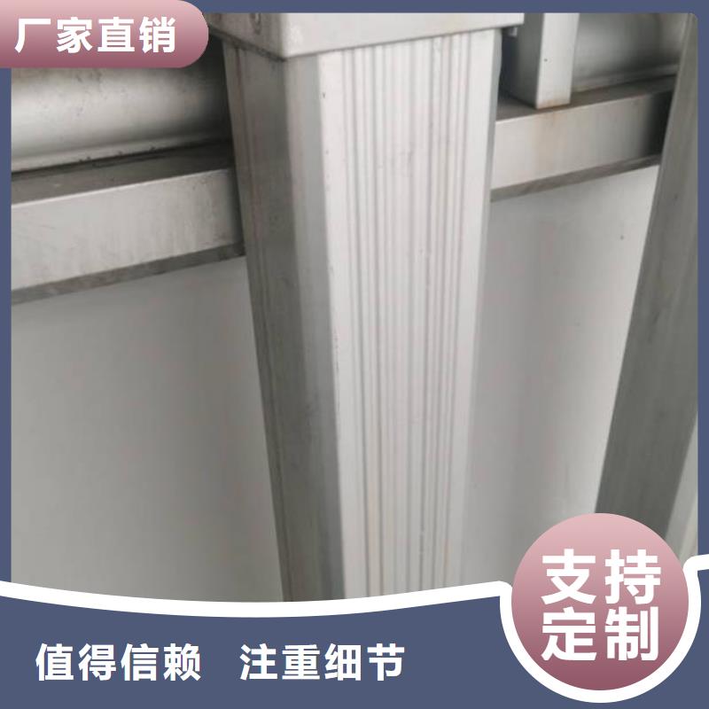 廠房彩鋼落水管銷售當地生產商