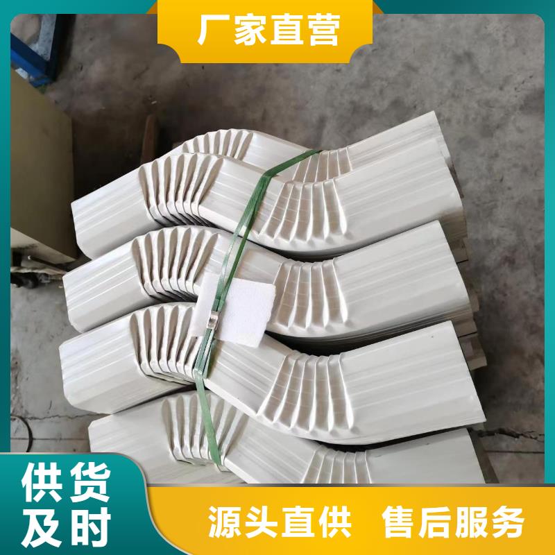 瓊海市廠房彩鋼落水管放心購買當(dāng)?shù)厣a(chǎn)廠家