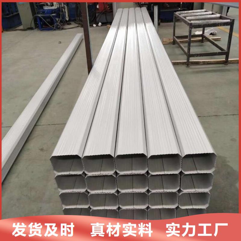 彩板落水管施工團隊多行業適用