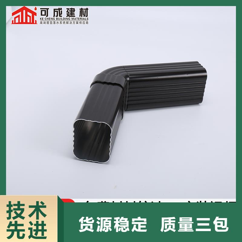 彩鋁雨水管施工隊伍廠家