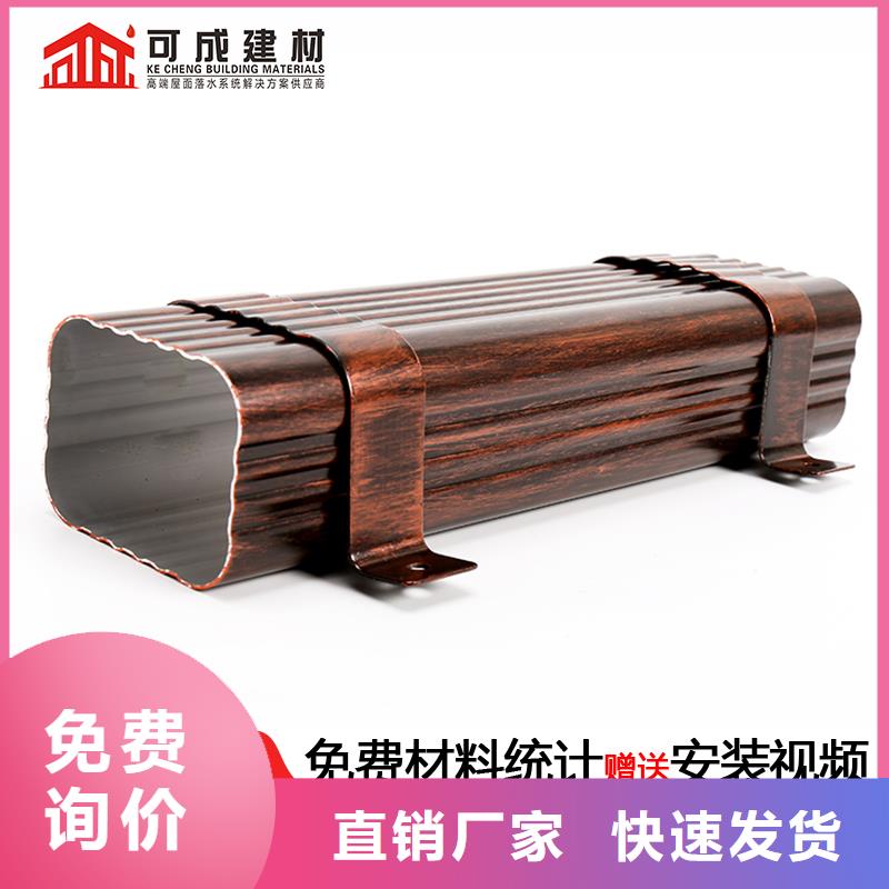 金屬雨水管供應商同城生產商