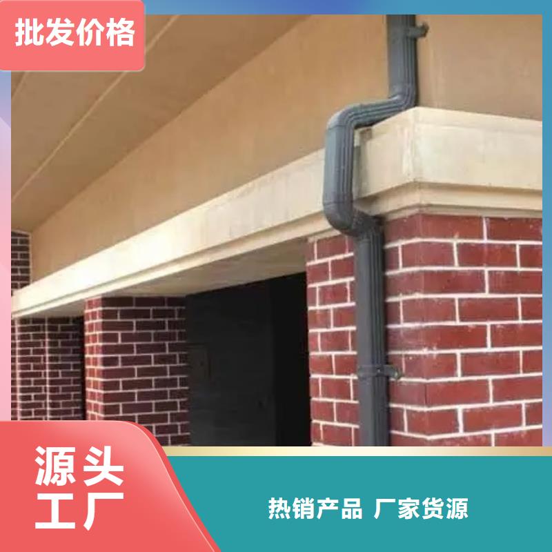 【管】_下水管廠家銷售的是誠信本地服務商
