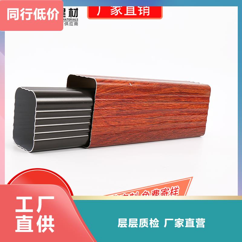 槽雨水管廠家材質實在精心選材