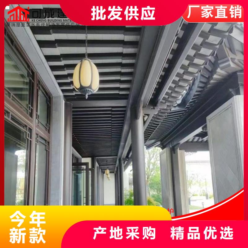 ?鋁代木鋁合金天溝廠研發生產銷售當地生產廠家
