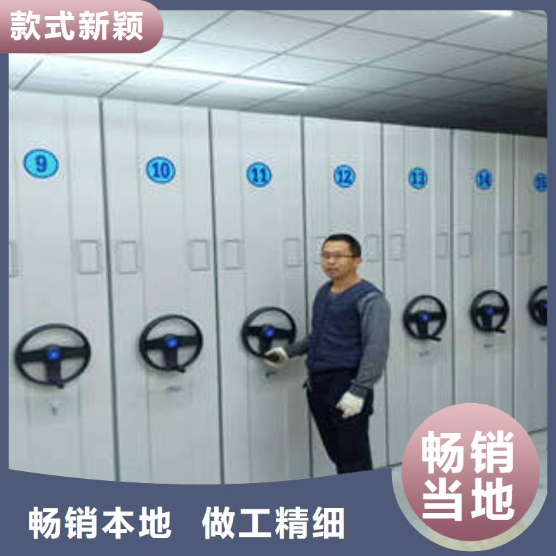 恭請惠顧【凱美】半封閉手搖密集架生產安裝