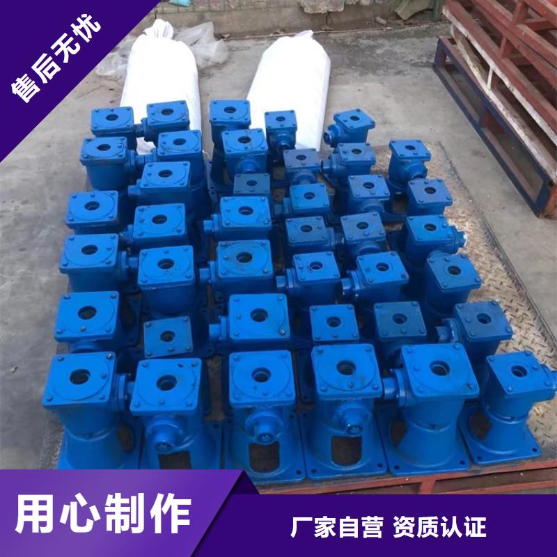 啟閉機啟閉機閘門快速生產(chǎn)專業(yè)設(shè)計