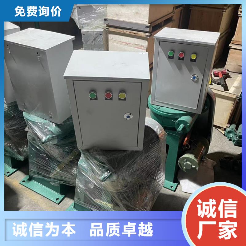 啟閉機-201不銹鋼閘門品牌專營本地廠家
