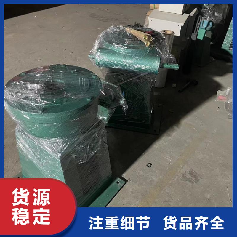 啟閉機(jī)鑄鐵閘門廠家貨源直供廠家直接面向客戶