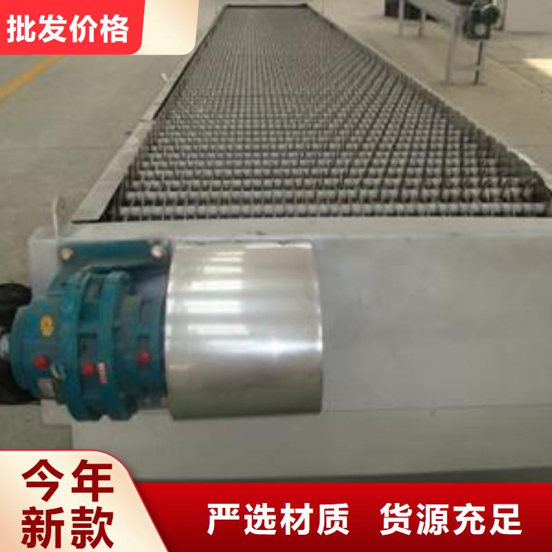 清污機(jī)弧形鋼制閘門(mén)一件也發(fā)貨廠(chǎng)家擁有先進(jìn)的設(shè)備