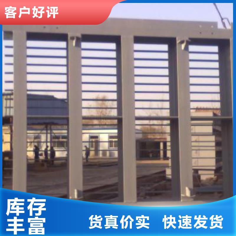 清污機PGM鋼壩閘門細節決定成敗長期供應
