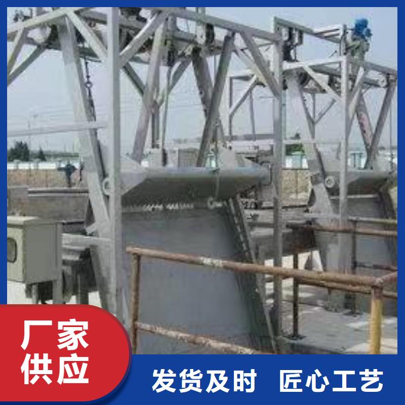 回轉式粗格柵生產廠家-找瑞鑫鑄鐵閘門啟閉機鋼閘門清污機水工機械廠廠家工藝先進