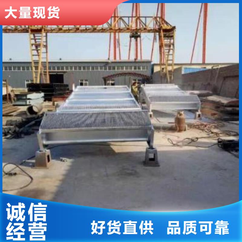 清污機-截流閘門現貨銷售省心又省錢