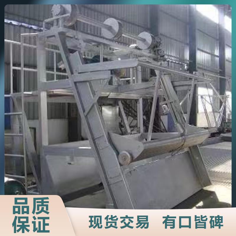 清污機【露頂式鋼閘門】誠信商家服務熱情質量無憂