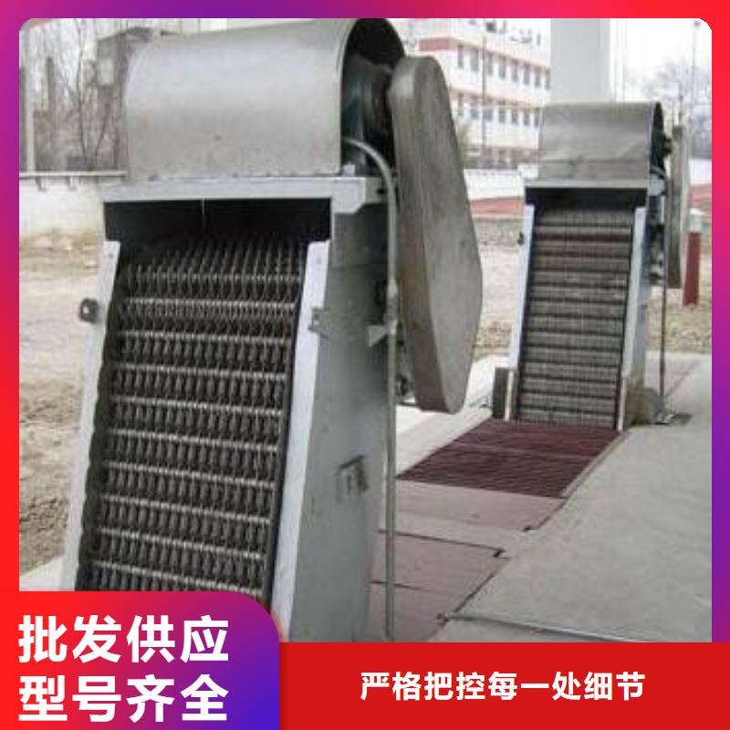 清污機(jī),啟閉機(jī)廠家大庫存無缺貨危機(jī)同城品牌