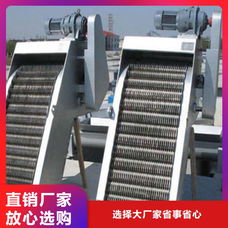 清污機,固定卷揚式啟閉機工藝層層把關本地生產廠家