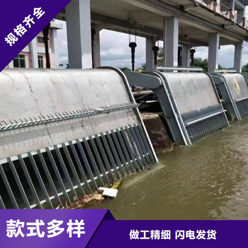 清污機_弧形鋼閘門庫存齊全廠家直供本地貨源
