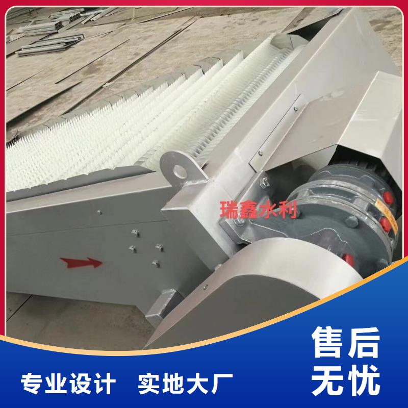 清污機-水庫鋼閘門用品質(zhì)說話精致工藝